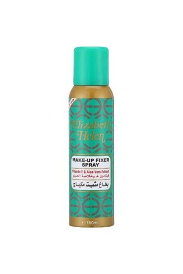 Mahmoud Saeed Makeup Setting Spray - 150ml - 1