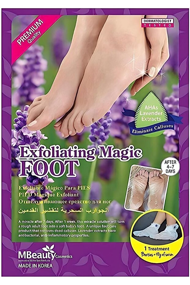 Exfoliating Magic Foot Socks, Single Use 1 Pair Moisturizing Socks, Softens & Removes Dead C