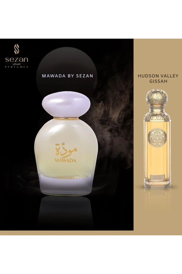 العطر البديل _ قصة هدسون فالي - 1