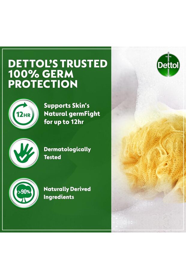 قطعة صابون صلبة - 165 جرام - 4