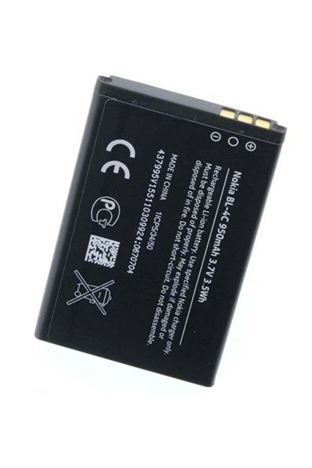 Nokia BL-4C 860 mAh Lithium Battery Black