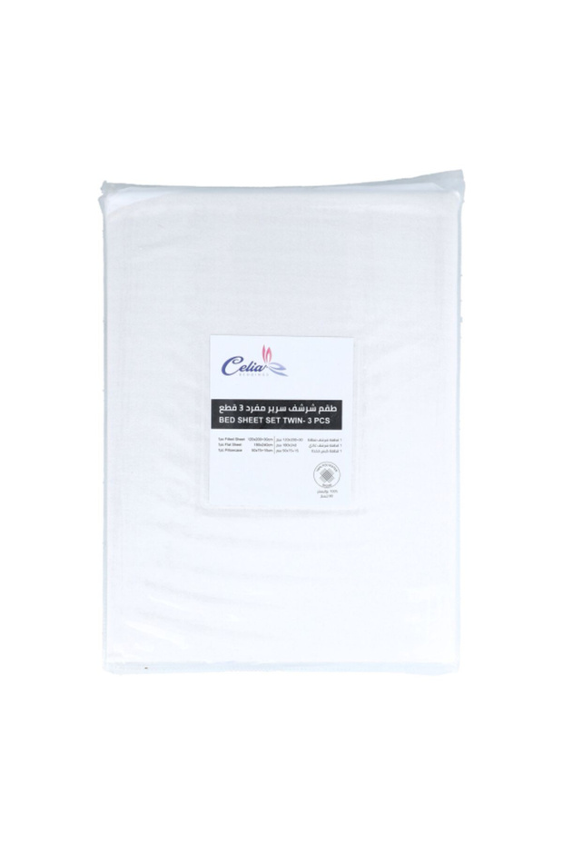 3-Piece Superior Quality Elegant Bedsheet Set Twin