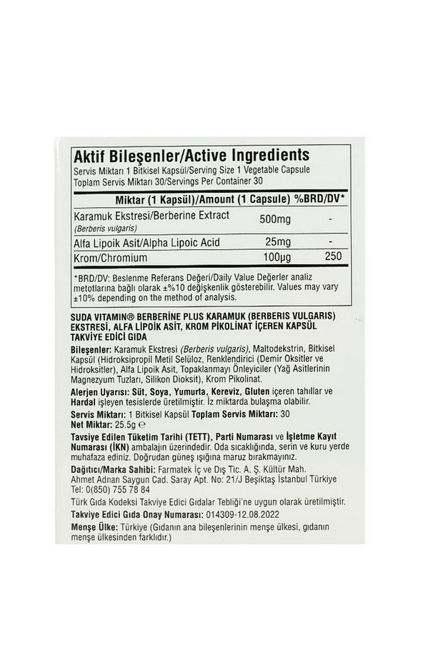 Berberine Plus Karamuk Ekstresi, Alfa Lipoik Asit ve Krom İçeren Takviye, 30 Bitkisel Kapsül - 3