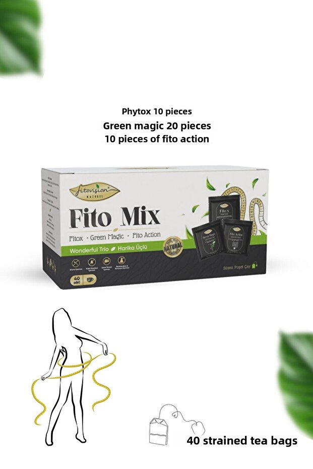 مزيج الشاي - 2