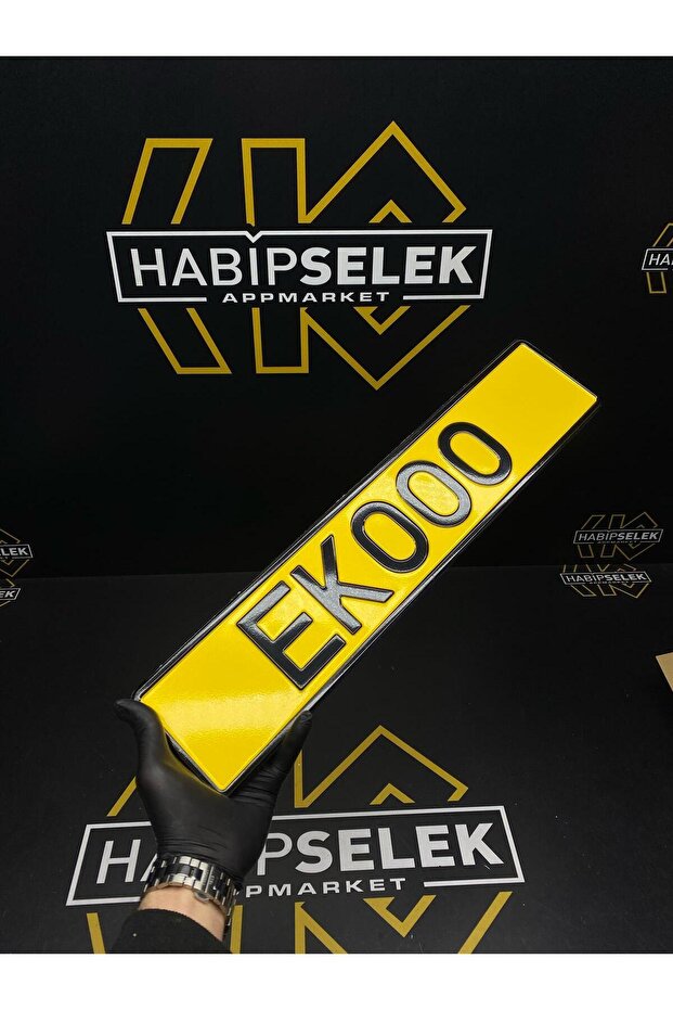 Kişiye Özel Sarı Dekor Plaka - 1