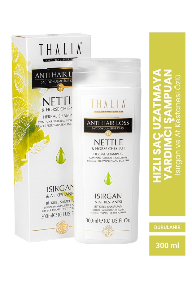 300 ml Nettle and Horse Chestnut Extract Hair Care Shampoo for Fast Hair Growth