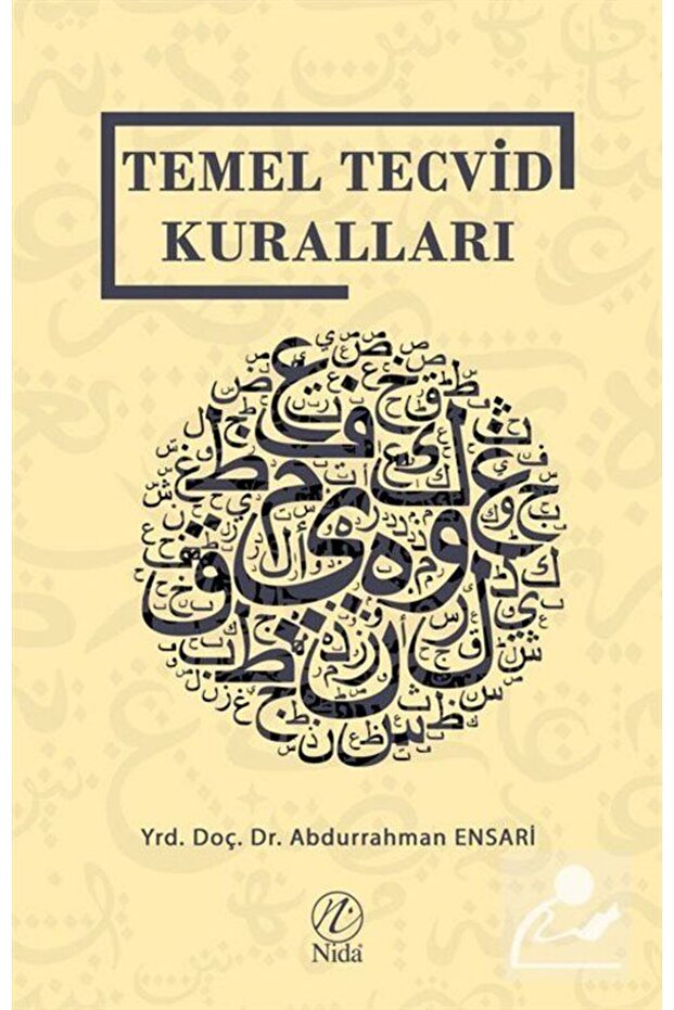 Temel Tecvid Kuralları - 1