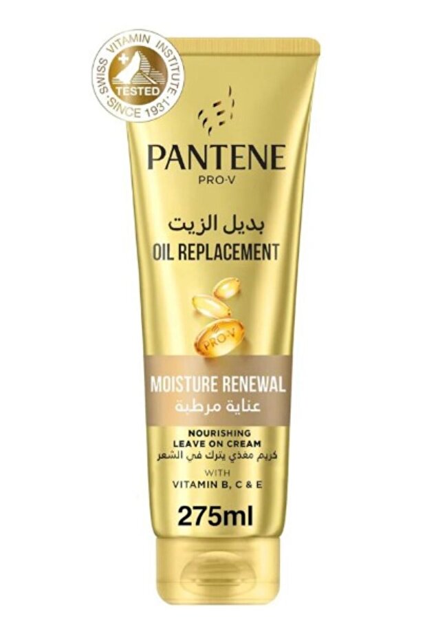 زيت/مرطب تجديد البشرة 275 مل