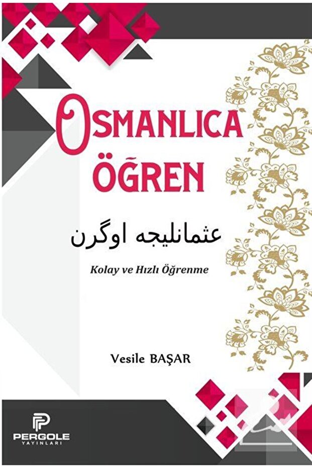 Osmanlıca Öğren - 1