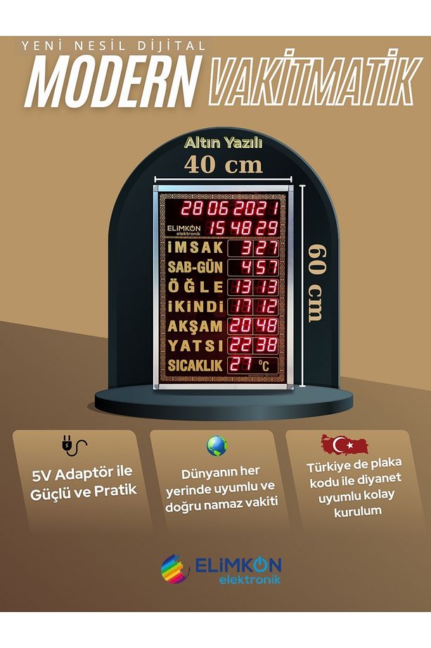 VAKİTMATİK DİJİTAL İMSAKİYE CAMİİ SAATİ BÜYÜK BOY MODEL ALTIN - 3