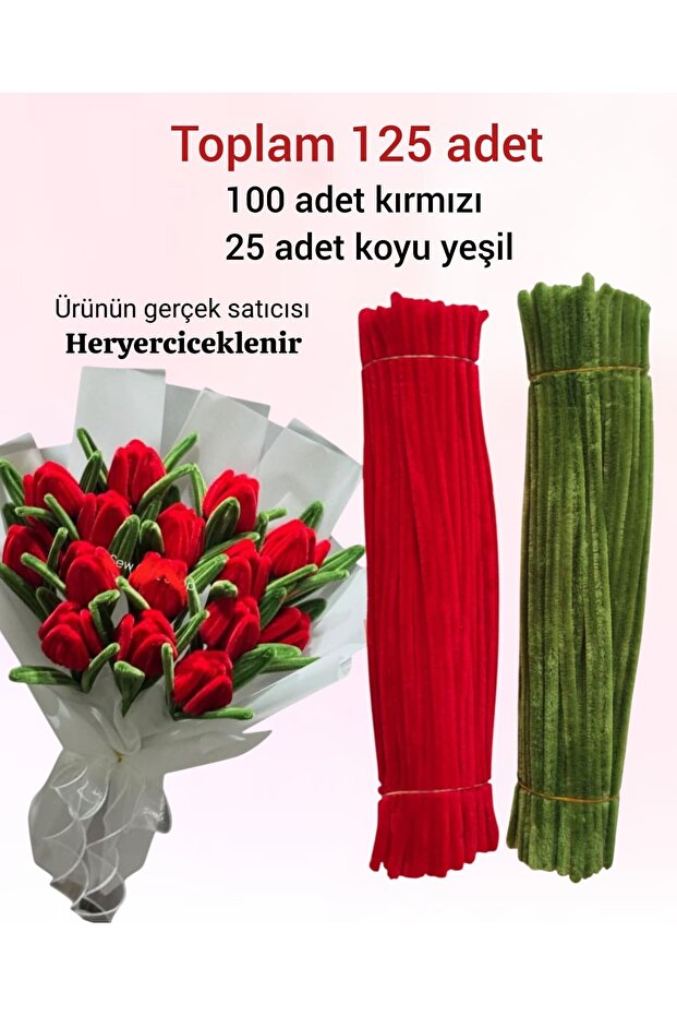 Set of 2 Red and Green, Feathered Wire Suitable for Flower Making, 30 cm 6 mm