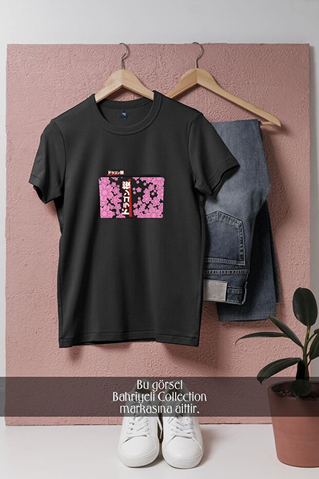 Oversize No 20 Japanese Anime Design Unisex T-Shirt