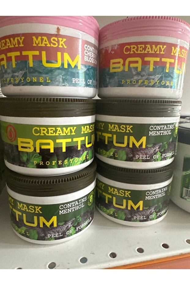 قناع الطين - 1