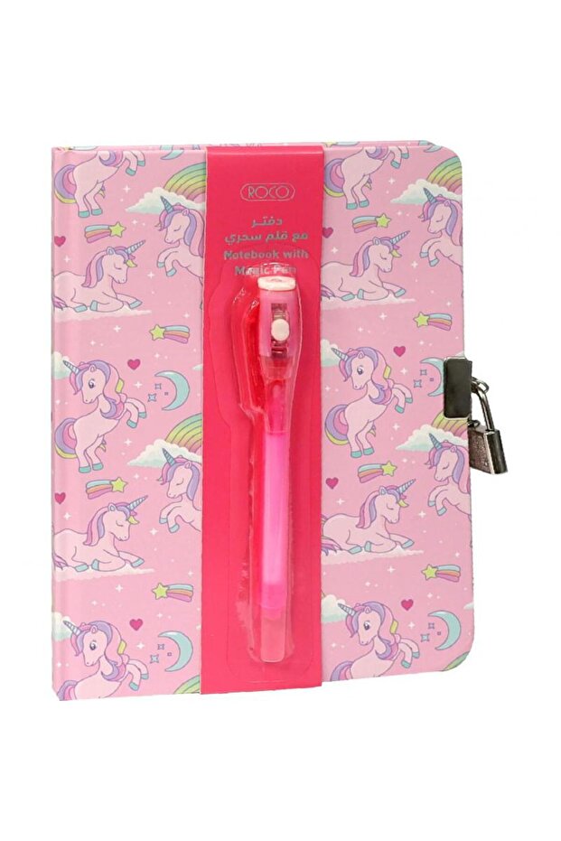 دفتر يونيكورن - 1