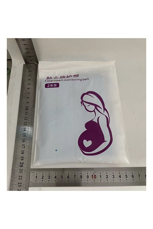 Set 2 Fetal Heart Rate Monitoring Straps, Flippy, Soft and Elastic Material, 6 x 130 cm, Blue - 2