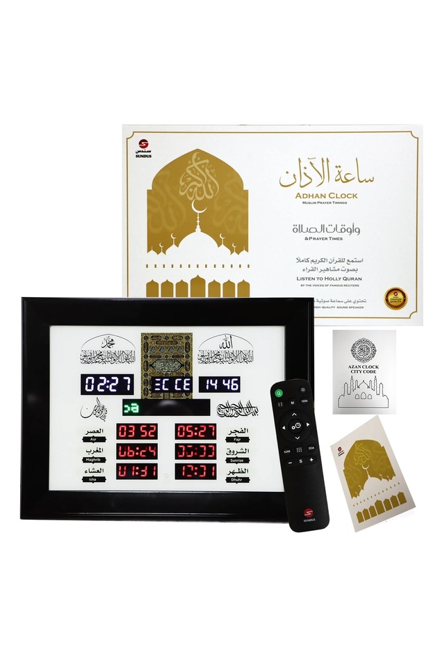 - Adhan Clock Prayer Timings + Quran Speaker
