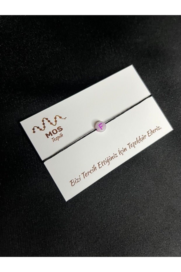 Letter F Adjustable Drawstring Luck Bracelet