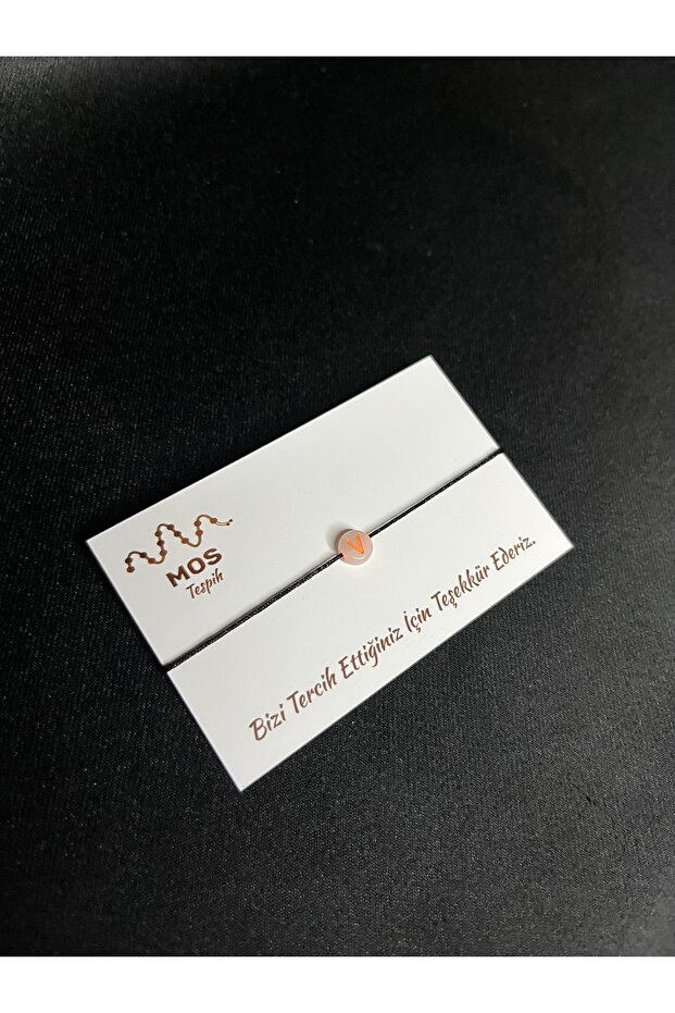 سوار الحظ بحبل قابل للتعديل على شكل حرف V - 1