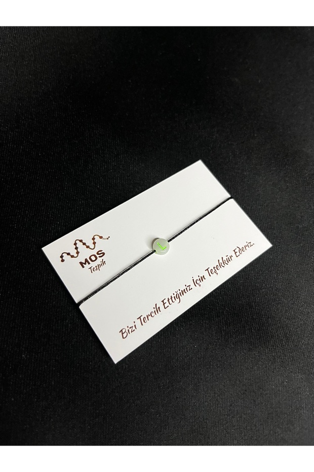 سوار الحظ بحبل قابل للتعديل على شكل حرف L - 1