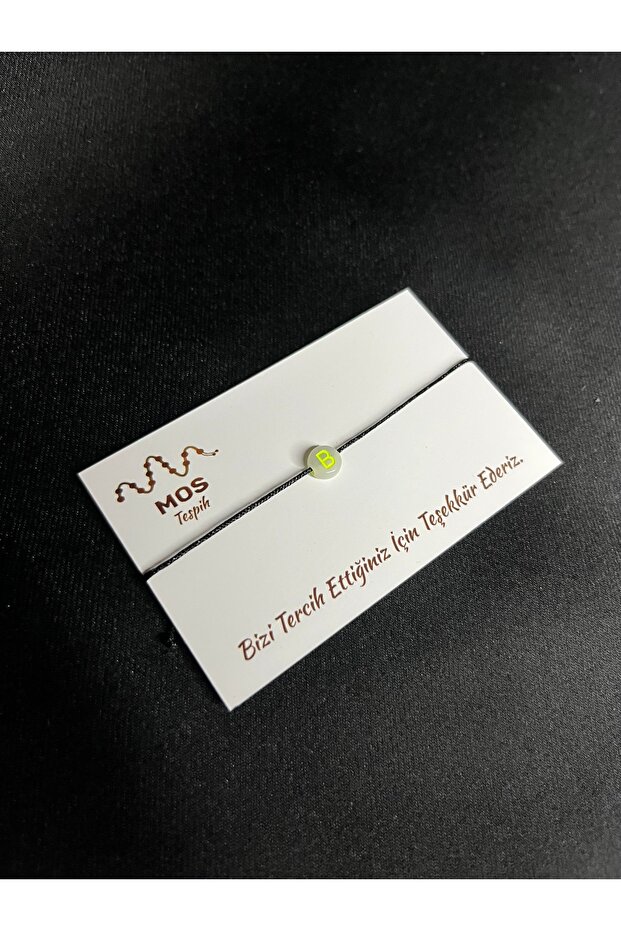 Letter B Adjustable Drawstring Luck Bracelet - 1