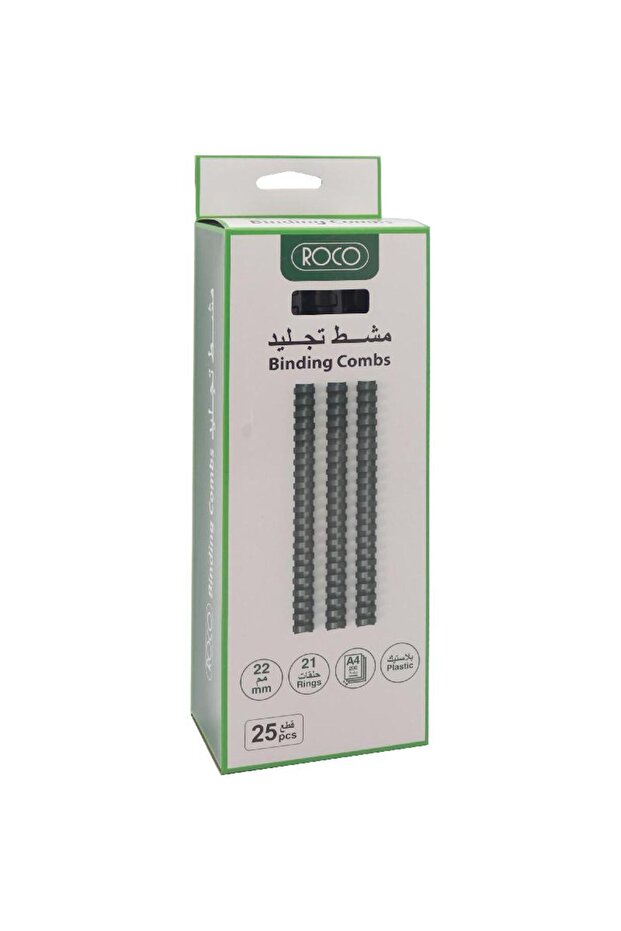 مشط تجليد حلزوني، 22 مم، بلاستيك، A4، أسود - 1