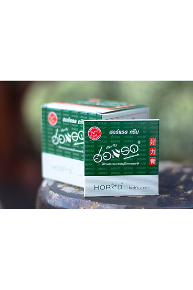 Horad Cream Men Delay Ejaculation Relation Long Time 20pcs (1Box) - 3