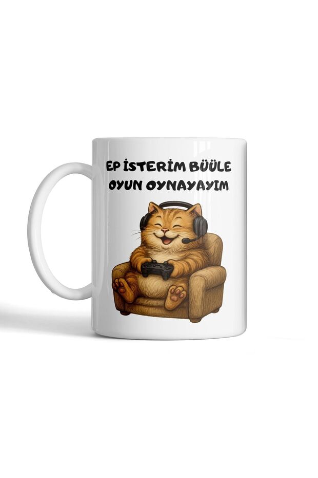 Lazy Cat Series Mug – Ep I Want to Be Awesome Humorous Designed Printed Porcelain Mug - 1