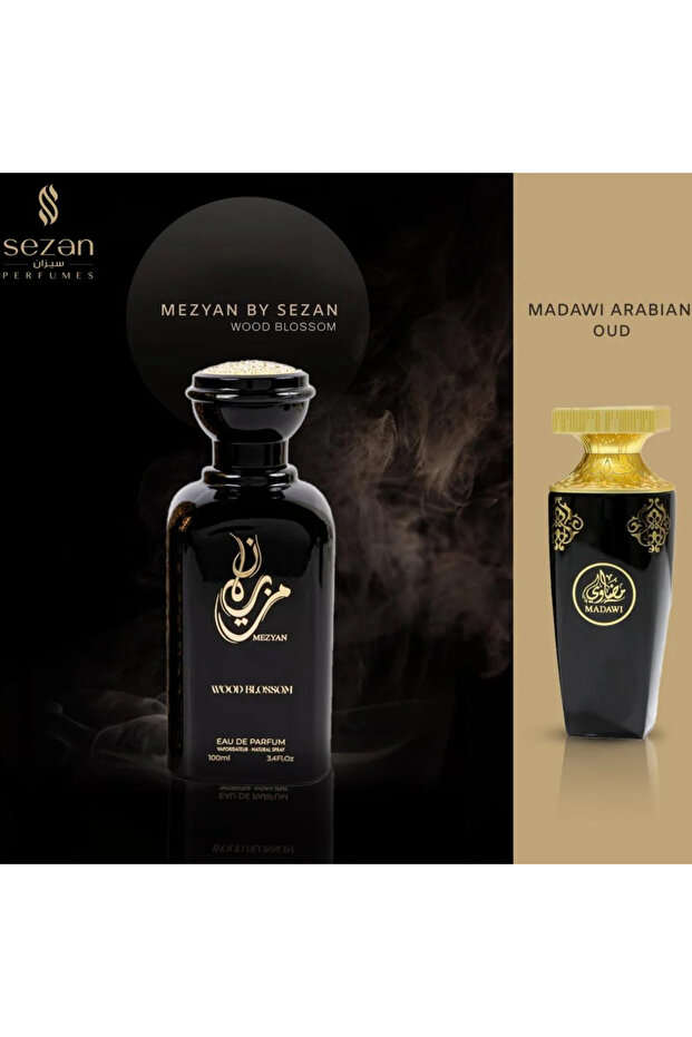 العطر البديل _ مضاوي