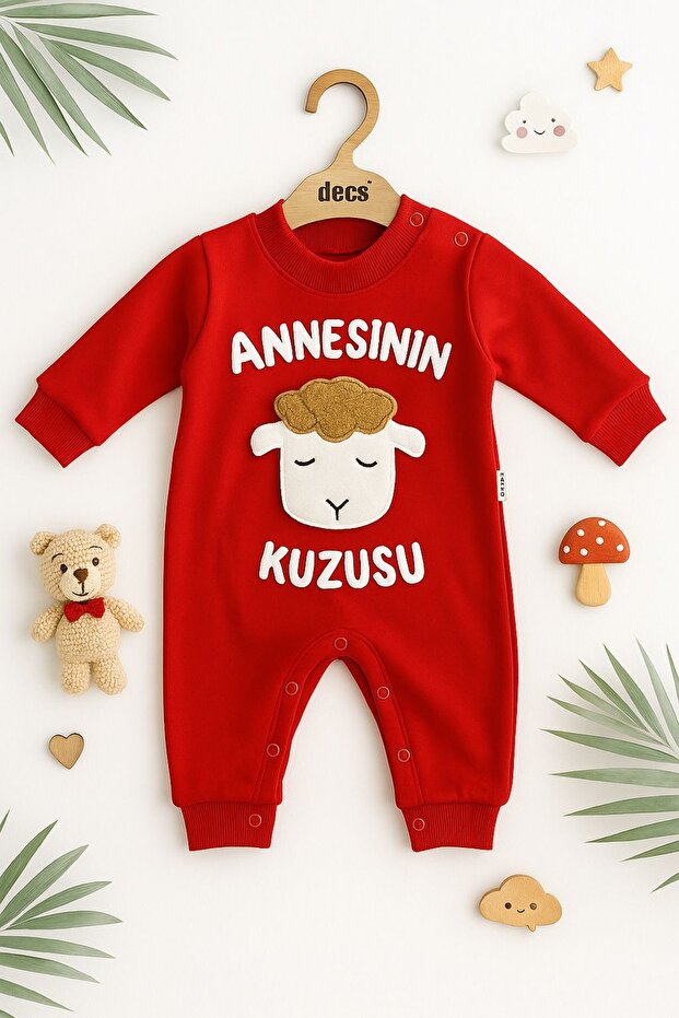 100% Cotton Mother's Lamb Printed Baby Romper