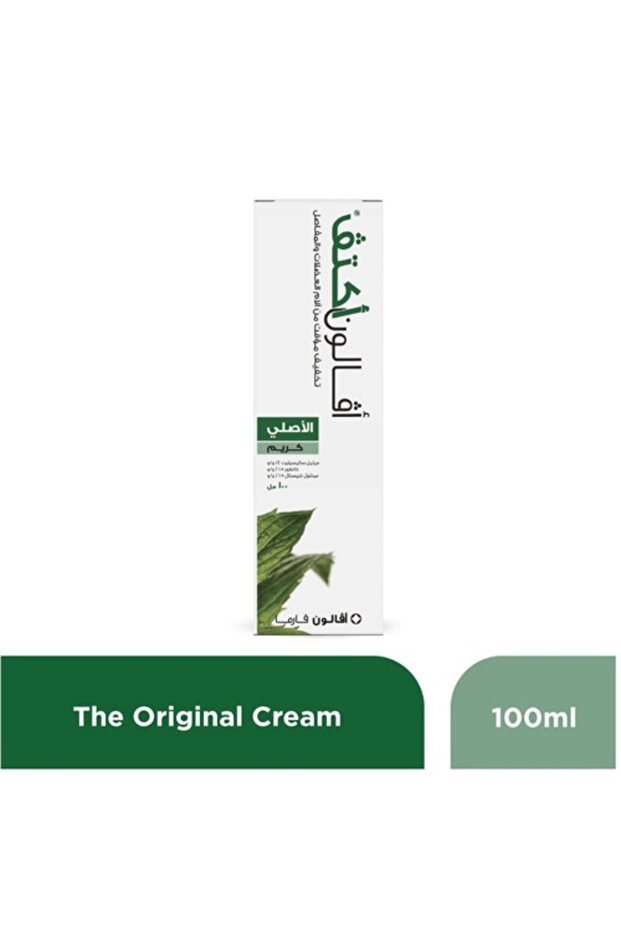 ACTIV Cream 50ml - 1