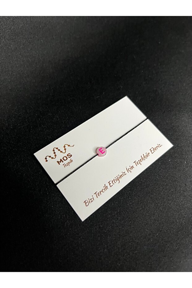 سوار الحظ بحبل قابل للتعديل على شكل حرف E - 1