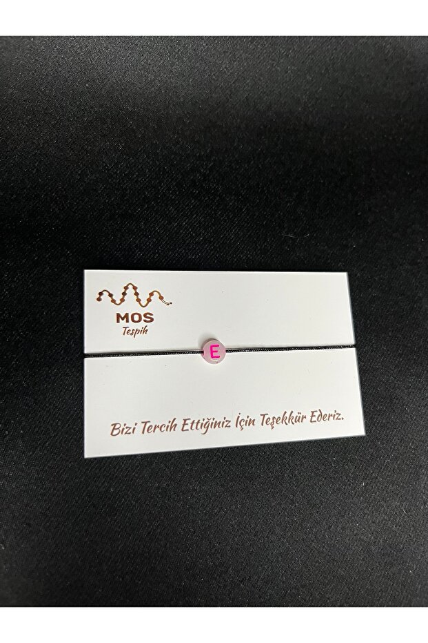 سوار الحظ بحبل قابل للتعديل على شكل حرف E - 2