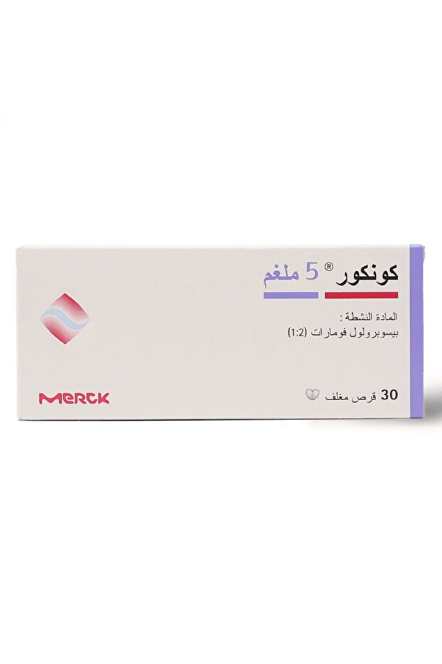 Concor 5mg tablet - 1