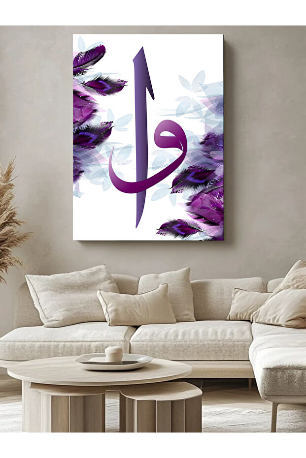 ELİF VAV KANVAS TABLO - 1