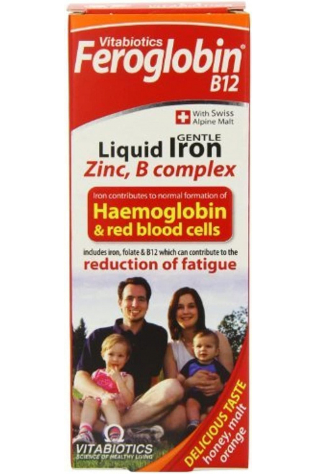 فيروجلوبين ب12 سائل - 1