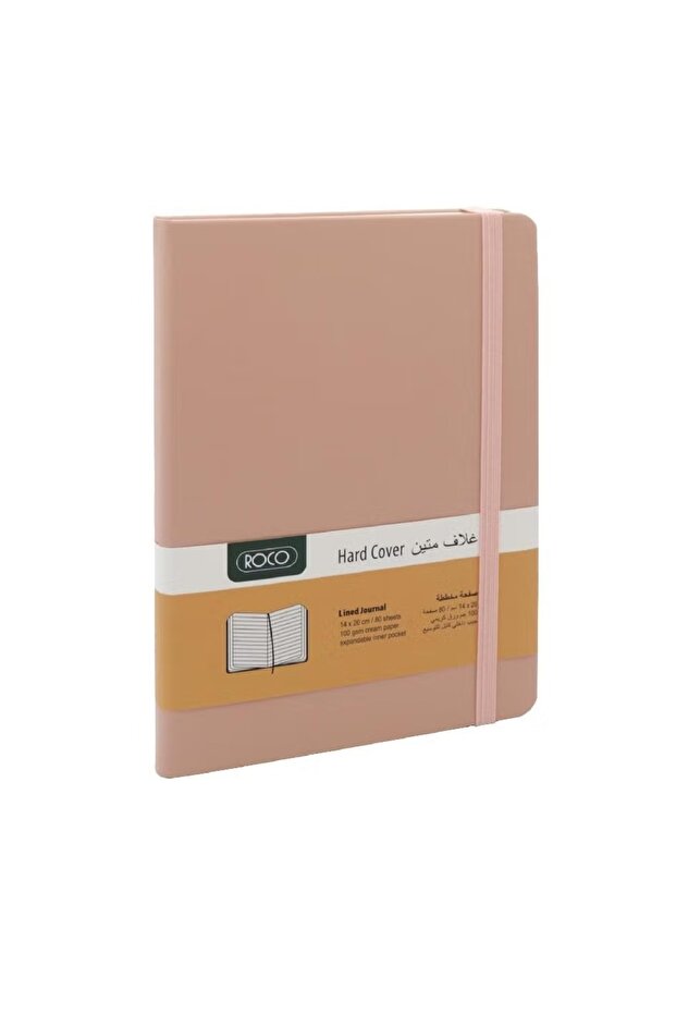 دفتر ملاحظات منقوش بغلاف مقوى مع شريط مطاطي - 14 × 20 سم، 160 صفحة