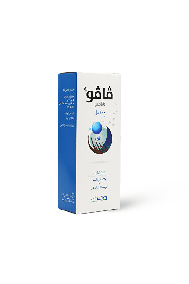 فافو2% شامبو 100 مل - 1