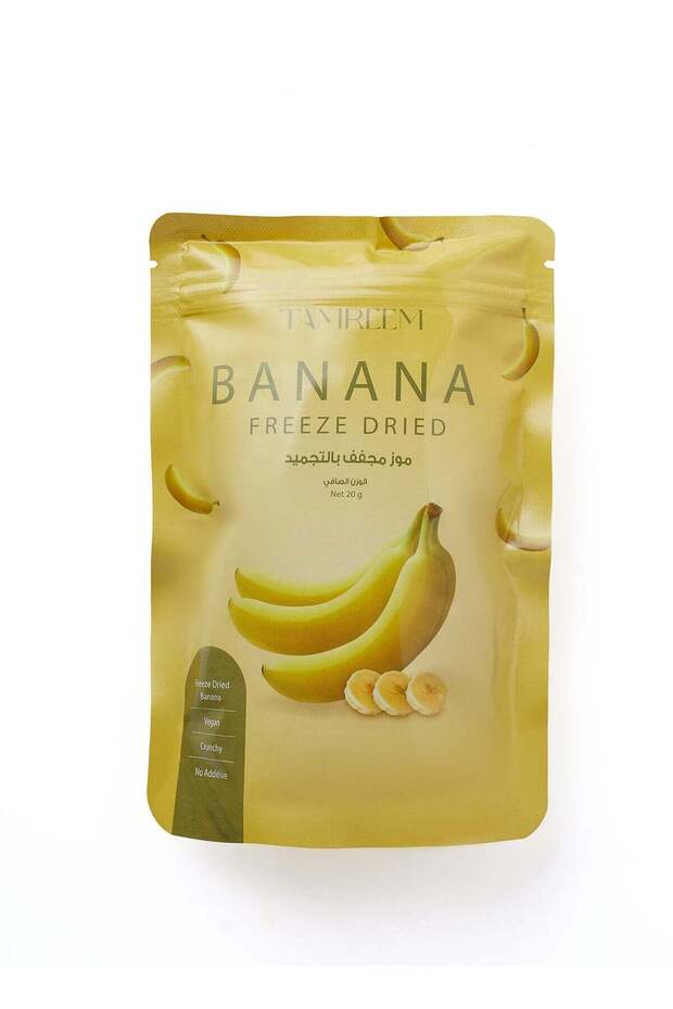 Banana Freeze Dried Fruits Snack 20g