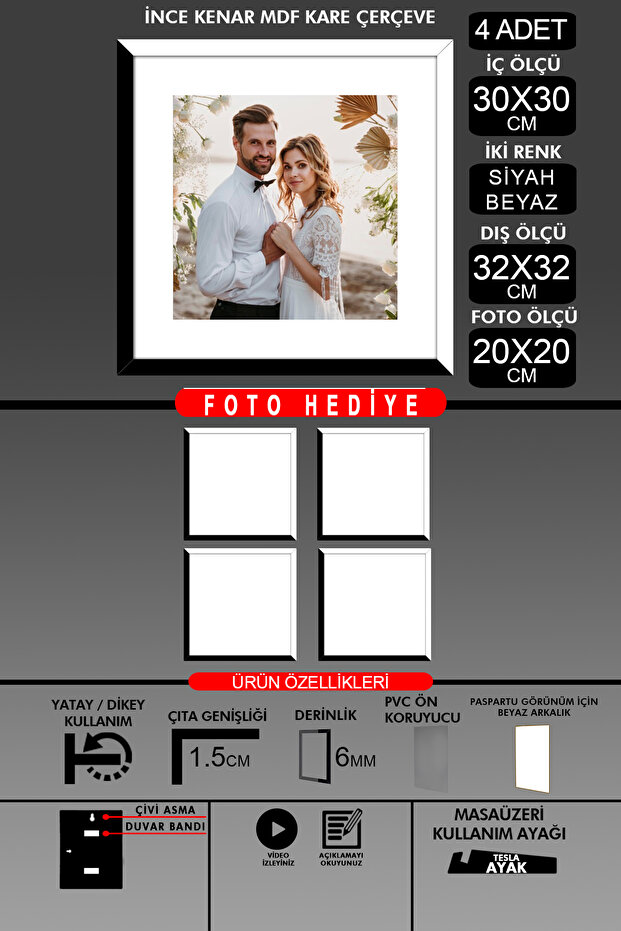 4 قطع إطار 30x30 - إطار شرائح رفيع - لونان أسود وأبيض - إطار صور مربع