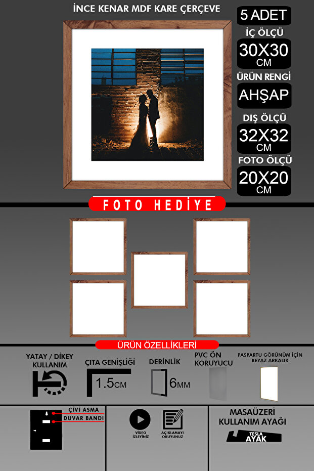 5 قطع إطار 30x30 - إطار شرائح رفيع - إطار خشبي - إطار مربع - إطار صور