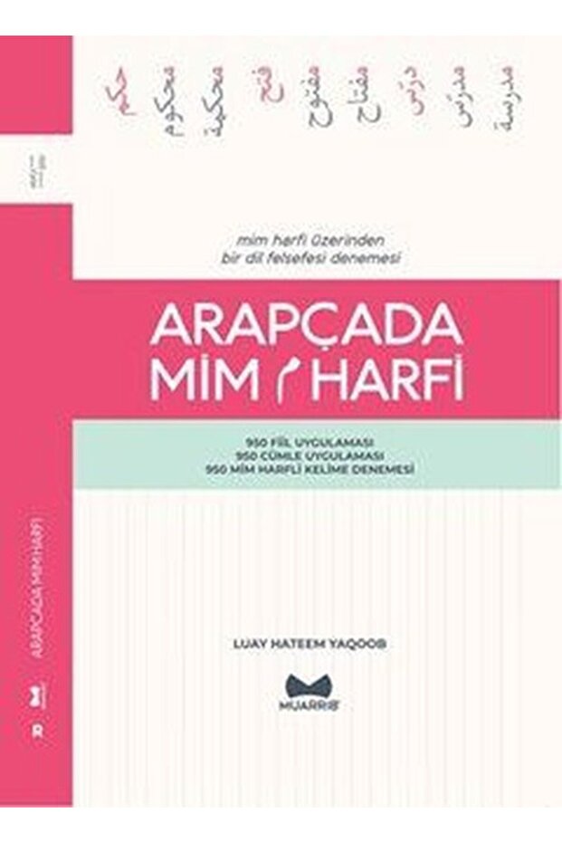Arapçada Mim Harfi