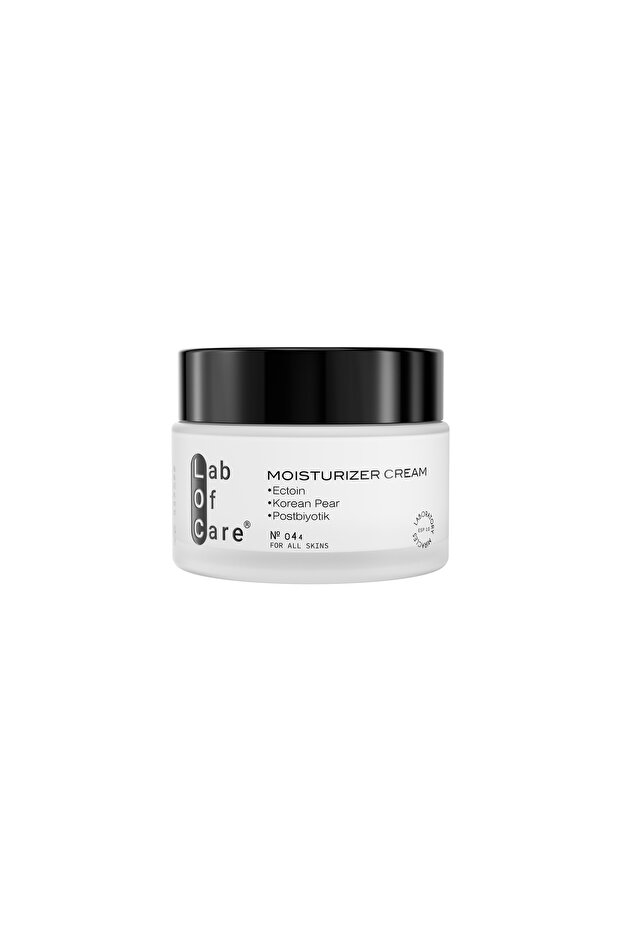 كريم ترطيب وتغذية Moisturizer Cream