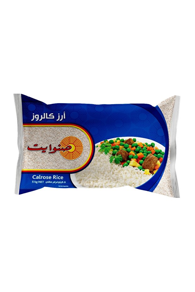أرز كالروز، أبيض، 5 كجم