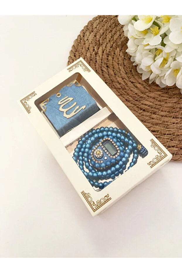 هدية دينية/ مجموعة ميني قرآن-تسبيح-زيركماتيك