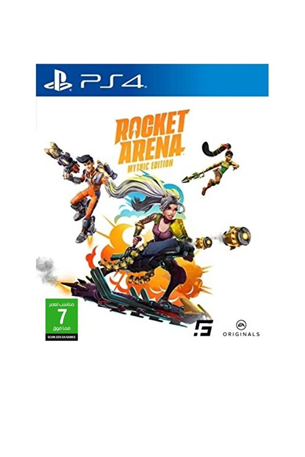 روكيت أرينا الإصدار الأسطوري PS4 - 1