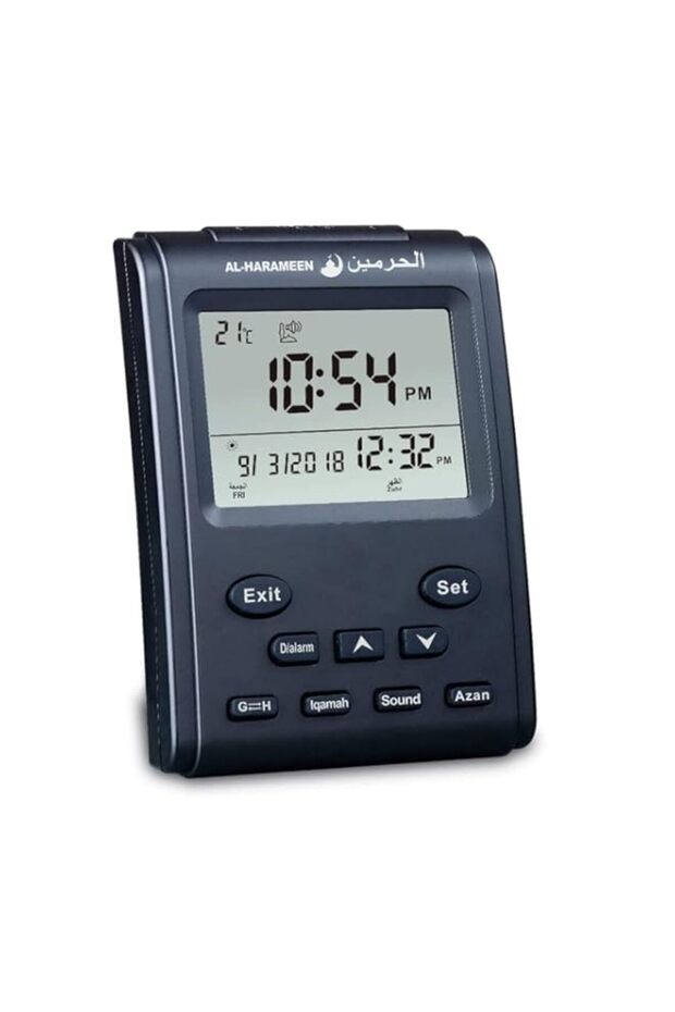 AL-HARAMEEN Azan Clock LCD Prayer Cloc/HIJRI Clock/HIJRI/Wall Clock/Home/Office/Mosque Azan Clock/B