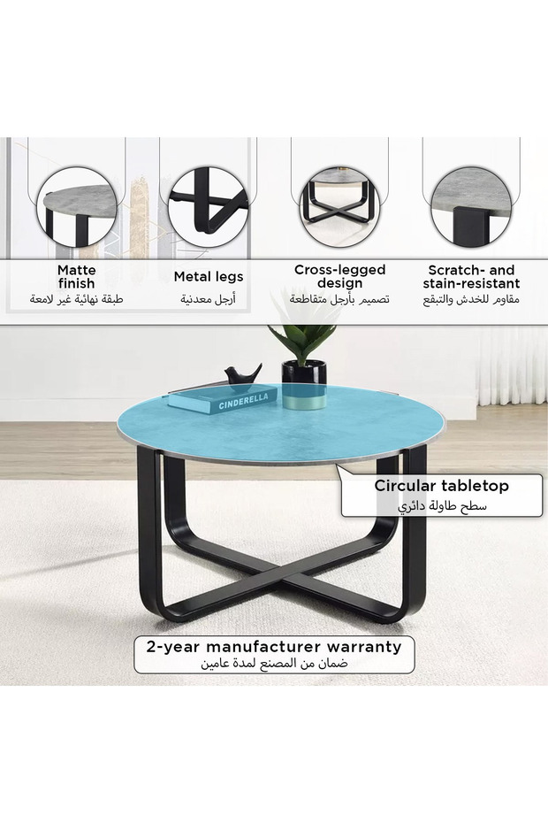 Aldrin Coffee Table - 7