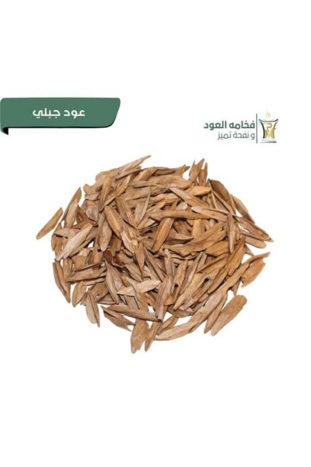 اوقية - عود جبلي ممتاز