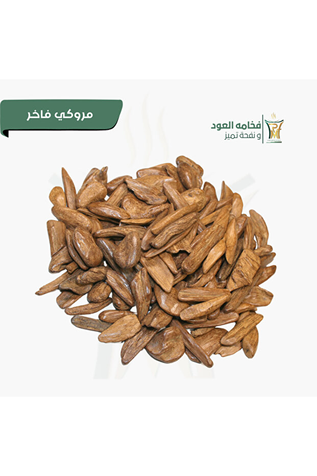مروكي فاخر - نص