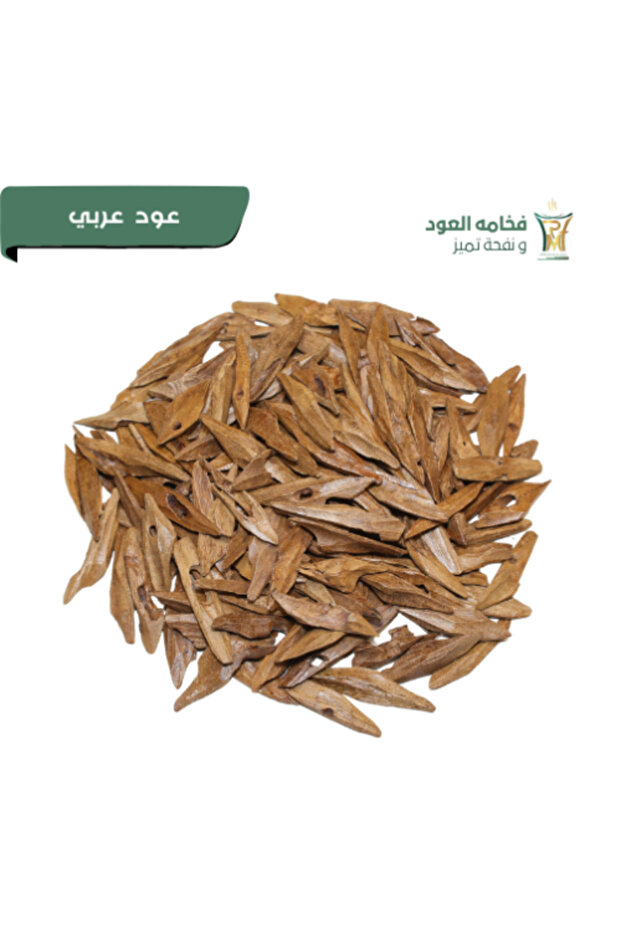 اوقية - عود عربي - 1